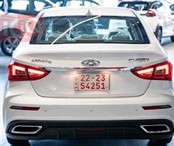 Chery Arrizo 5